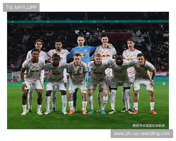 德甲“红牛”是哪支球队？背景及争议介绍