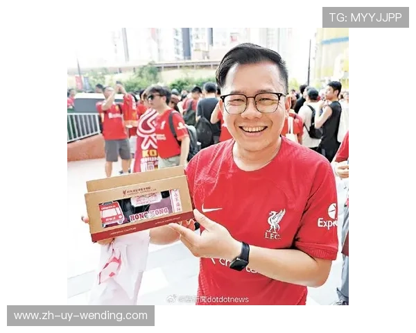 香港意甲球队名：香港球迷对意甲联赛球队的关注与认知